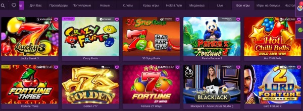 Игровые аппараты в CLUBNIKA casino